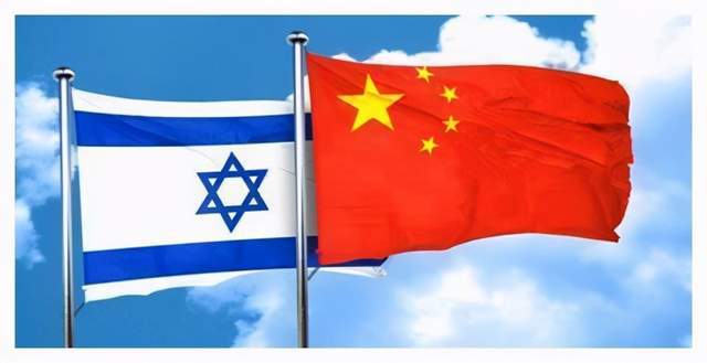 邀请加入中国—以色列商务理事会中方委员会 经贸活动云